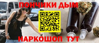 тгк Анжеро-Судженск