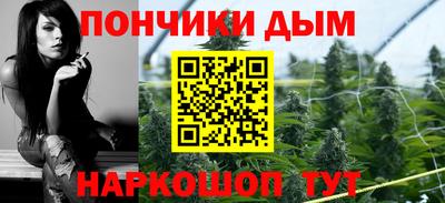 тгк Анжеро-Судженск