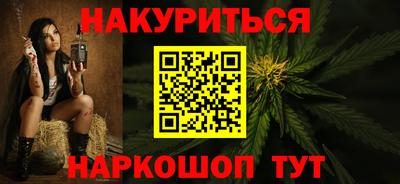 тгк Анжеро-Судженск