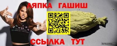 кокс Ангарск